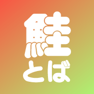 有智子's avatar