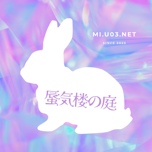 じゅん's avatar